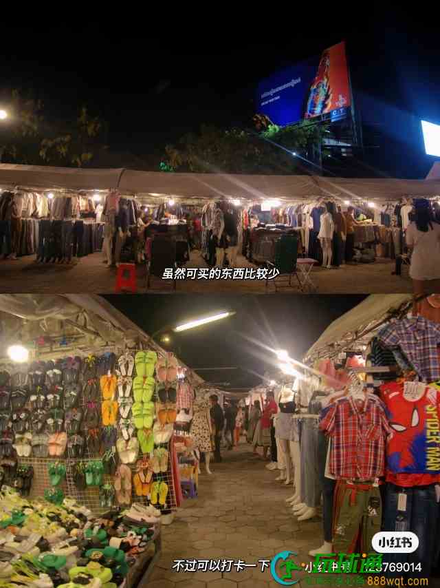 一方见地｜柬埔寨夜市经济离爆火还有多远？
