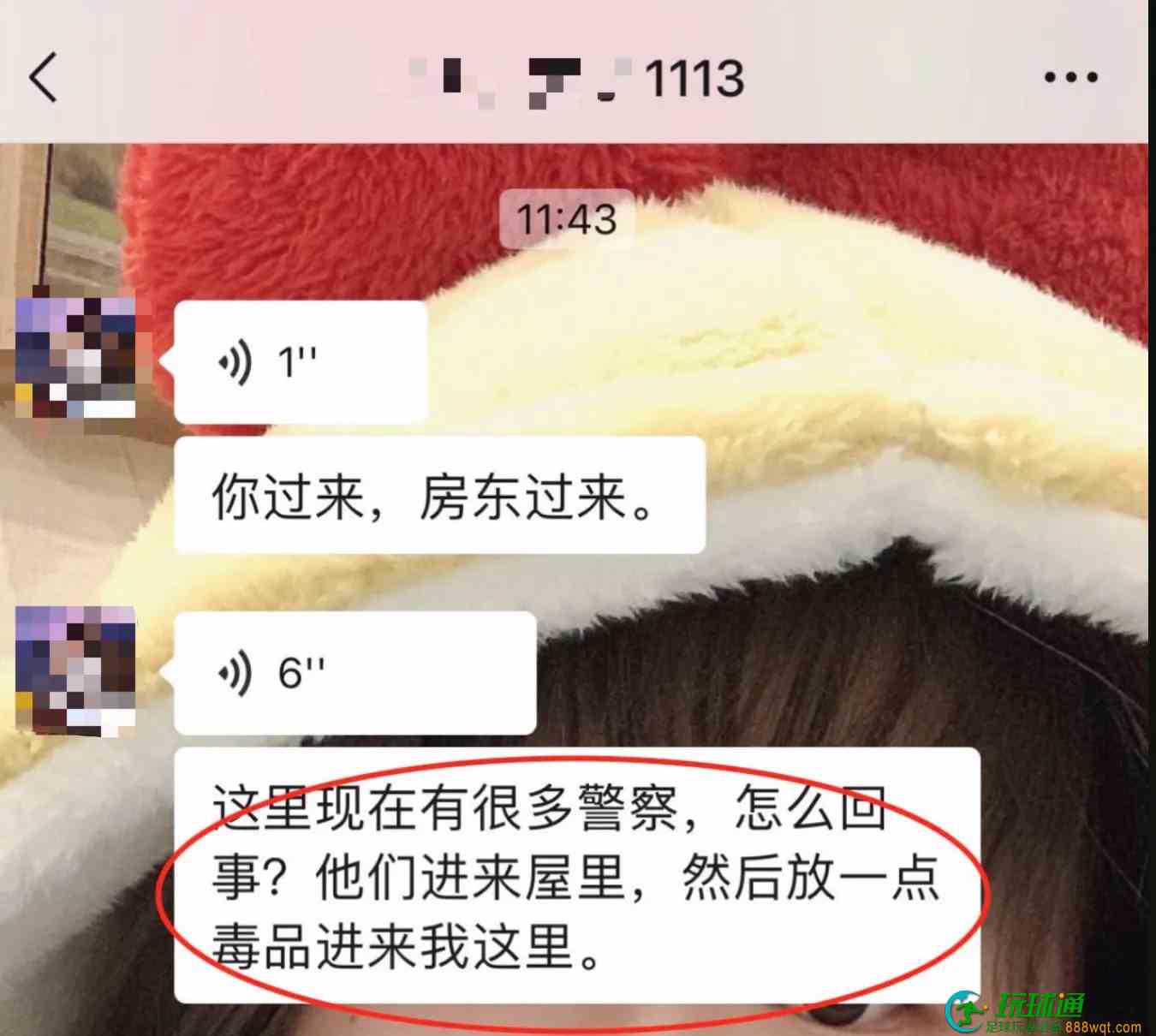 在西港，伴灰产大哥如伴虎！