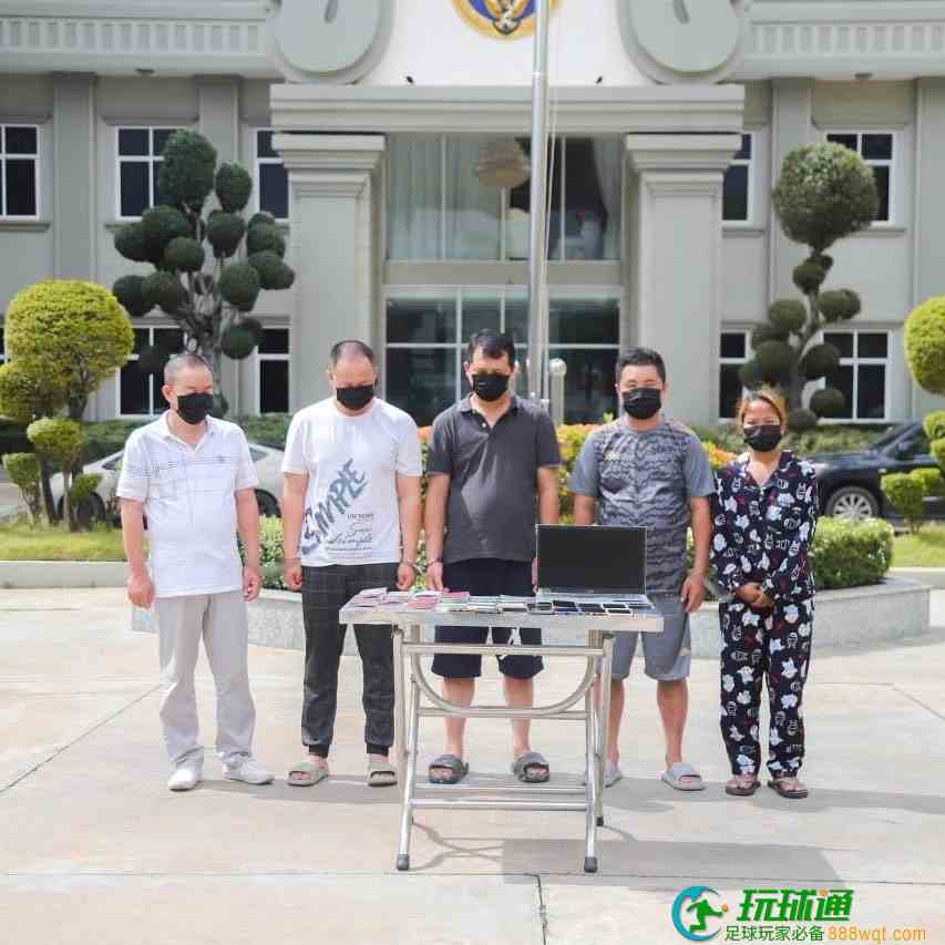 纸飞机诈骗团伙在金边落网！4名中籍男子及1名柬籍女子