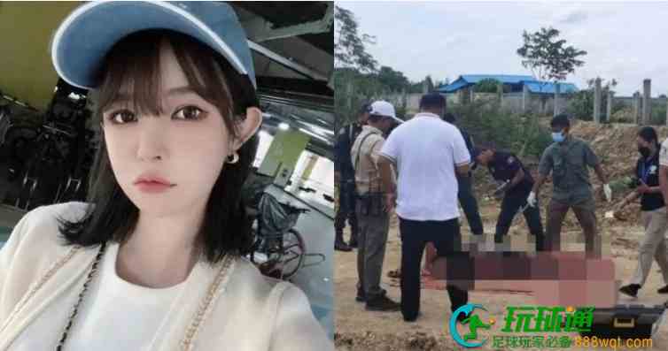 韩国美女主播遭弃尸命丧柬埔寨，柬媒曝光其最后身影