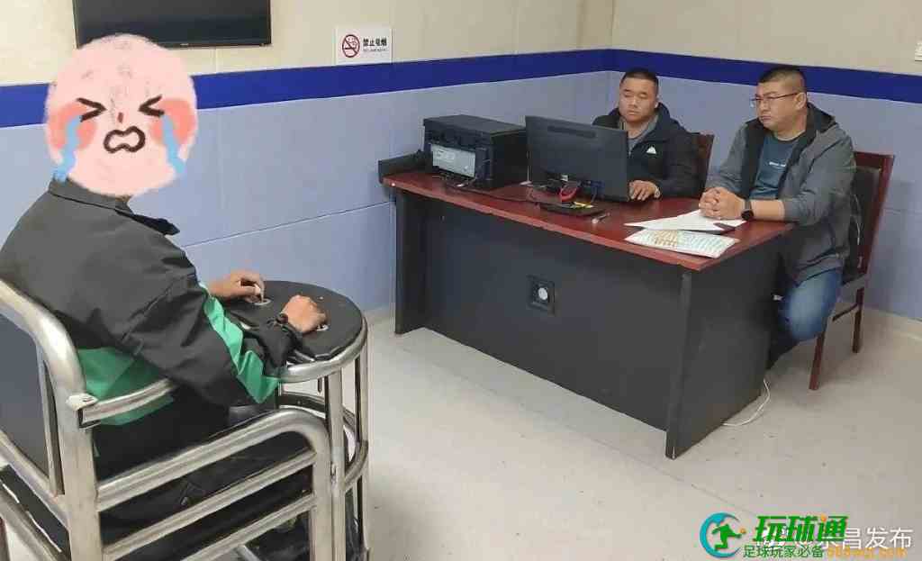 男子在国内搞诈骗后逃往柬埔寨，一年后被劝返回国