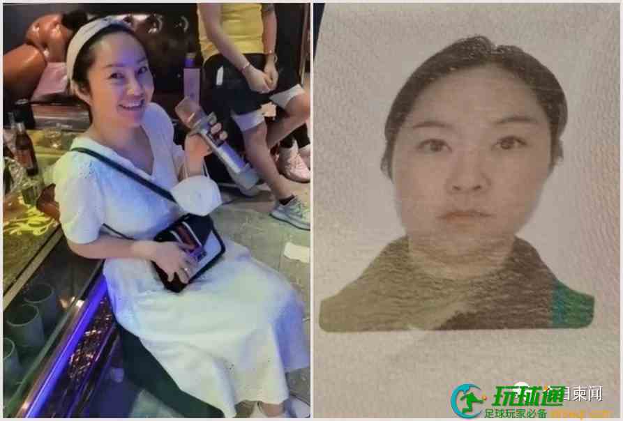 “8个月了，我的老婆生死未卜”