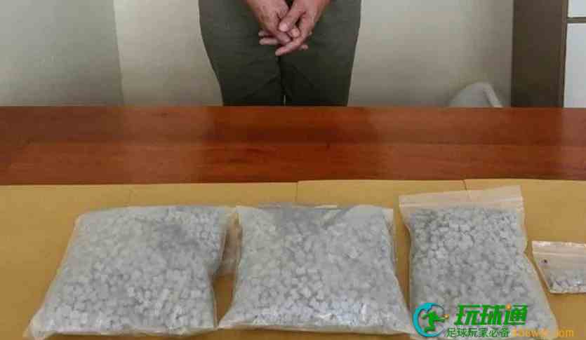 涉毒近2公斤，一中国男子被判刑30年