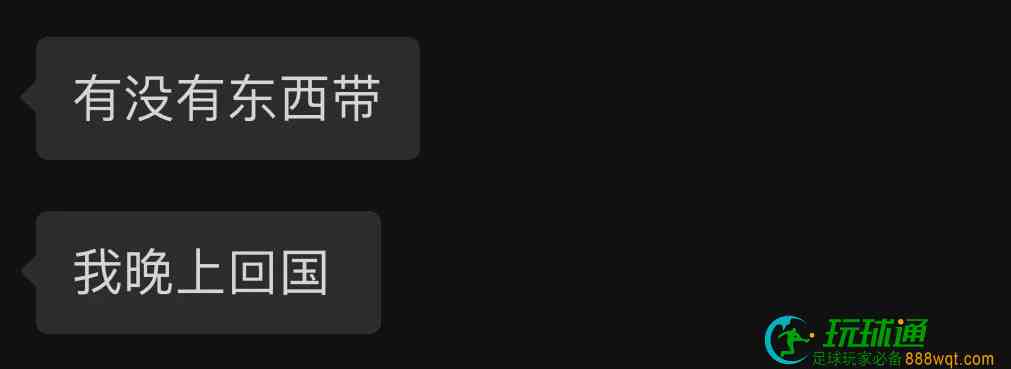 柬埔寨掀起回国小高潮！