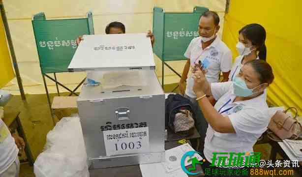 柬埔寨大选指数仅29分？国选委：报告带有政治动机！