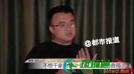 从缅甸逃回男子：水牢满地是血，女子遭囚禁虐打，好看的被卖至YLC所