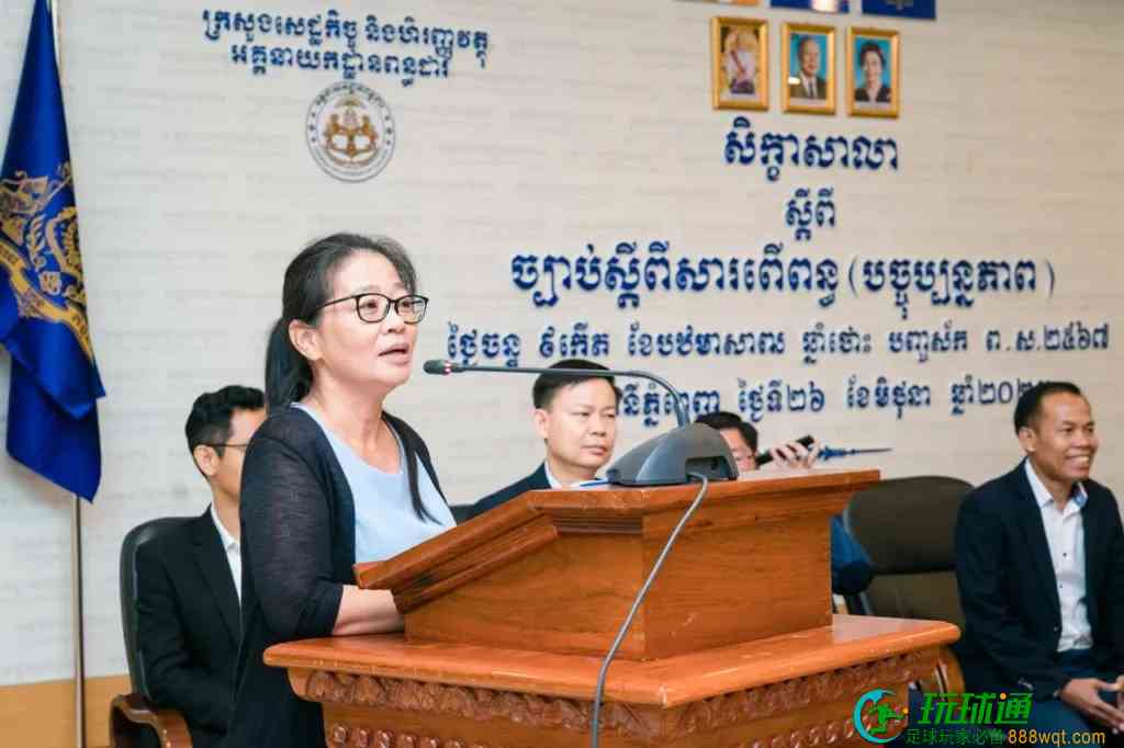 柬埔寨国税局：税务代理与纳税人合谋逃税，前者将面临刑事罪