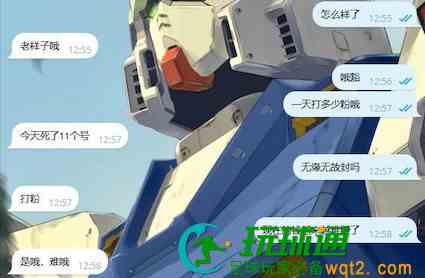 曾经喝水就赚大钱，现在跪着喊爷爷都入不了金