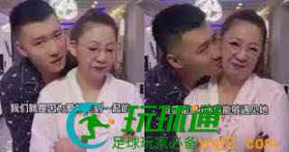 我放弃年轻女孩只爱成熟富婆：西港男模的真心告白