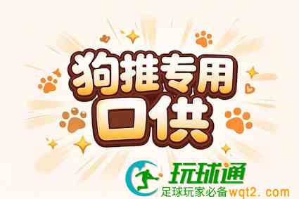 网友分享：兄弟们只能帮到你们这里了，完美口供给你们写好了。