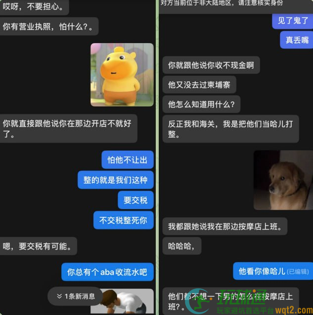 出入境查柬埔寨签证趋严提醒