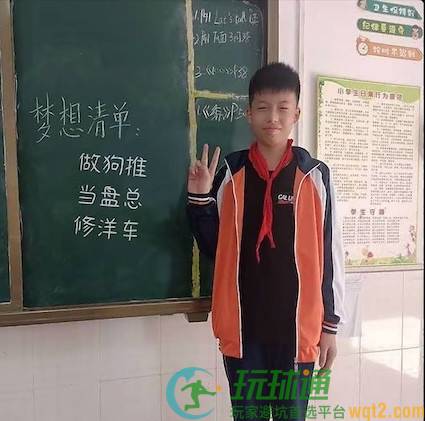 你劝我别碰黑产，可你真的懂没钱的滋味吗？