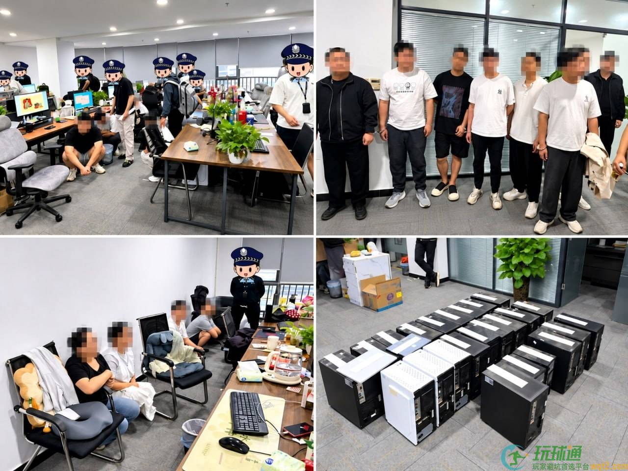 假银行贷款短信背后藏着1400万元黑产团伙，江西警方抓获23人