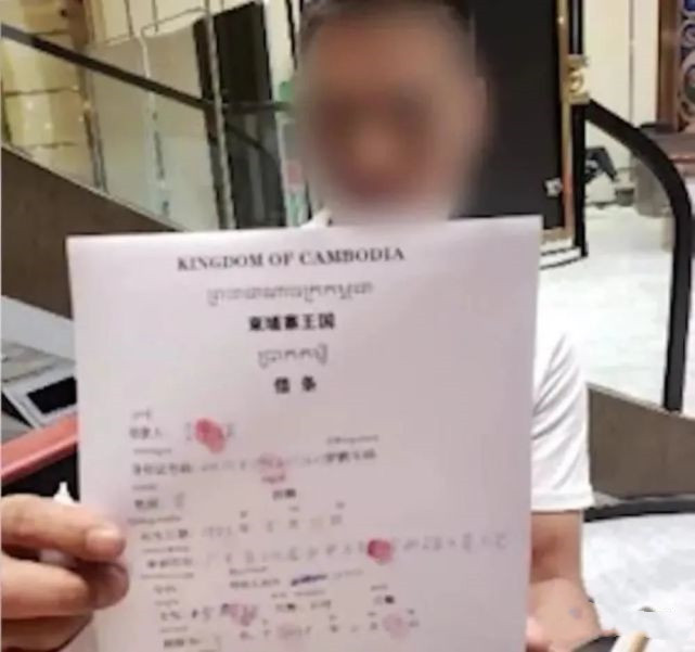 触目惊心！290余名境外DB人员遭绑架虐待，被强行签订200万元借款协议？中国警察跨国营救！|真实案件
