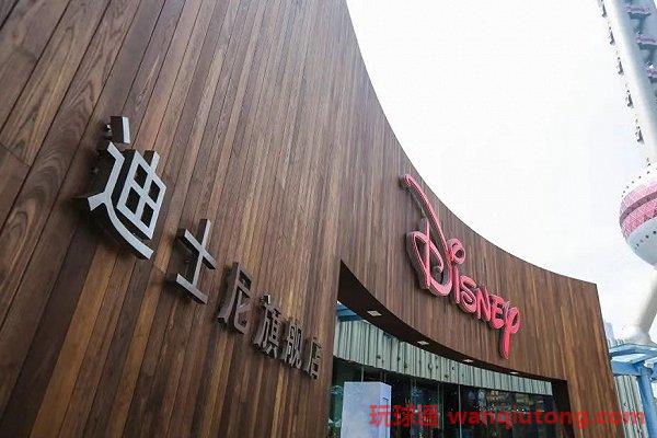 迪士尼的2021：投资BC公司亏损1.11亿美元，内容开支250亿美元