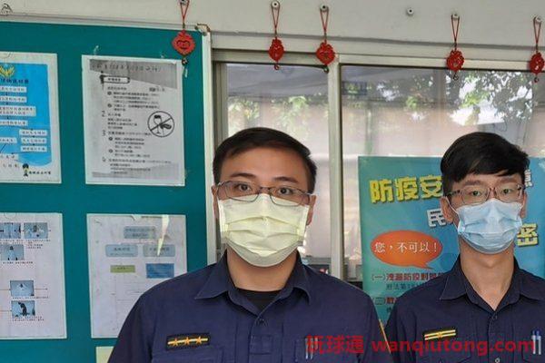 剿25帮派 抄暗黑博弈、投资网