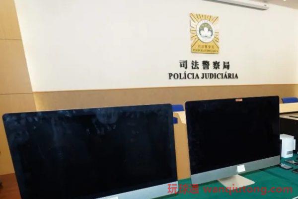澳门司警证实周姓男商人为因涉嫌洗黑钱及非法BC等被拘捕之十一人之一