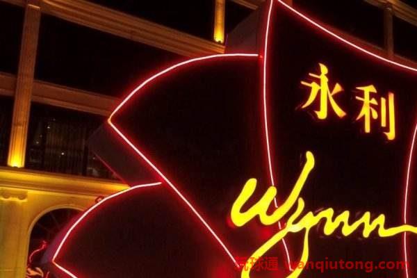 永利DC平台网址2月21日回归，提供1500万美金GTD奖金
