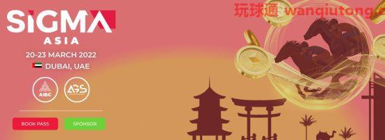 Sigma 又出事?一百二十万应退款项不还?