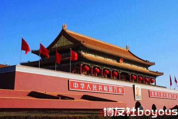 中国称将继续严厉打击跨境赌博