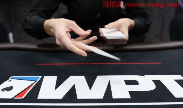 世界扑克巡回赛指定越南、柬埔寨及台湾为最新环球扑克锦标赛首站