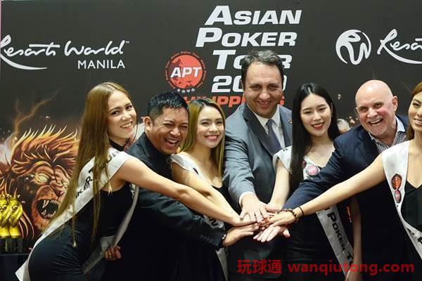亚洲扑克巡回赛与马尼拉名胜世界延长合作关系