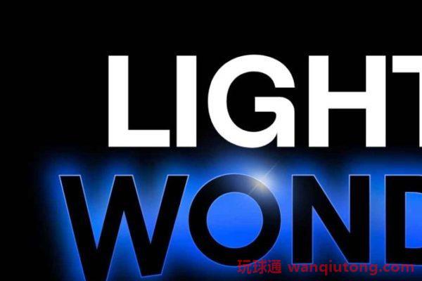 Scientific Games将更名为Light & Wonder