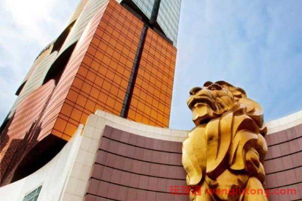 美高梅中国拟「积极」回应赌牌重新招标事宜
