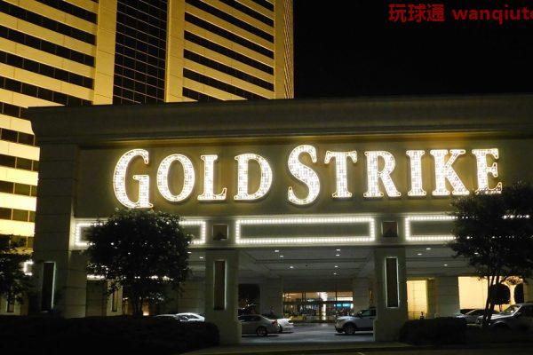 美高梅国际续卖产  售美国南部Gold Strike经营权套4.5亿美元