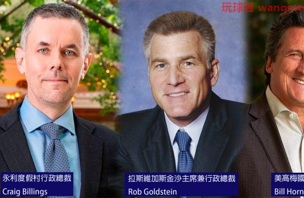 7月首10天日均赌收料仅2千万  美资博企CEO信澳门赌业谷底劲弹