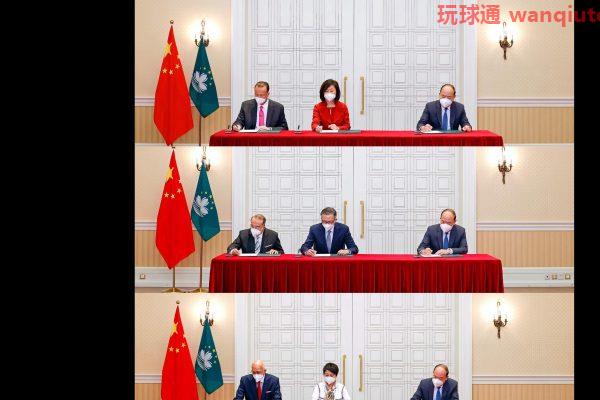 六博企延长赌牌至年底获批  三个月内须设劳动债权担保金