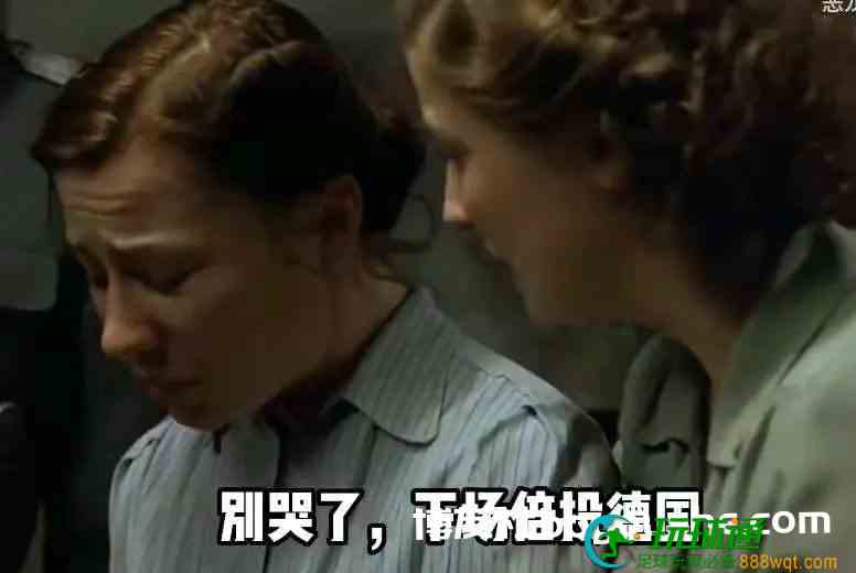 让我上天台的世界杯小组赛，BC公司是怎么制定赔率的？
