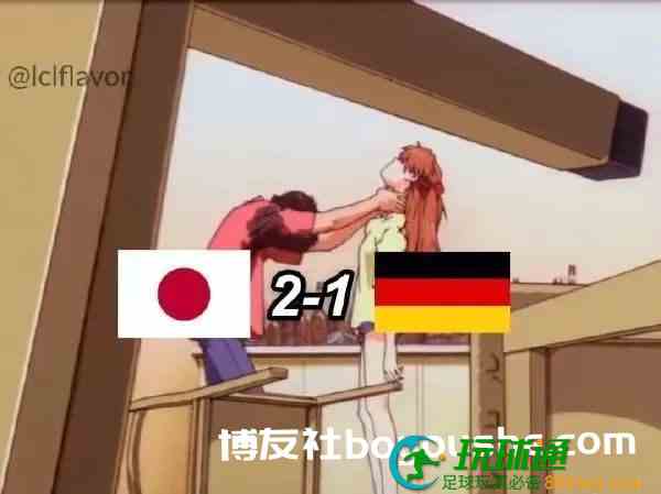 让我上天台的世界杯小组赛，BC公司是怎么制定赔率的？
