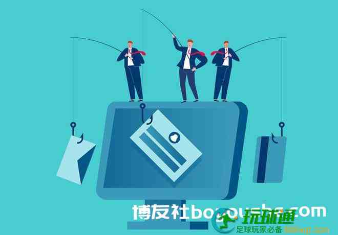 BC公司遭大规模“撞库”攻击,损失超30万美元