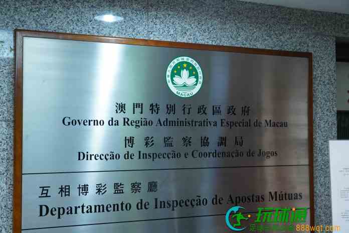今年BC中介牌仅36个按年再少10个  卷周焯华案电投老板列名单