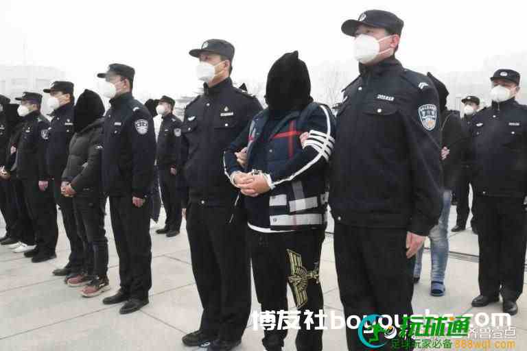淄博破获一特大网络赌博案!涉案500多亿,目前已抓获54人