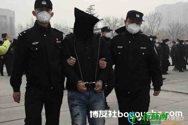 淄博破获一特大网络赌博案!涉案500多亿,目前已抓获54人