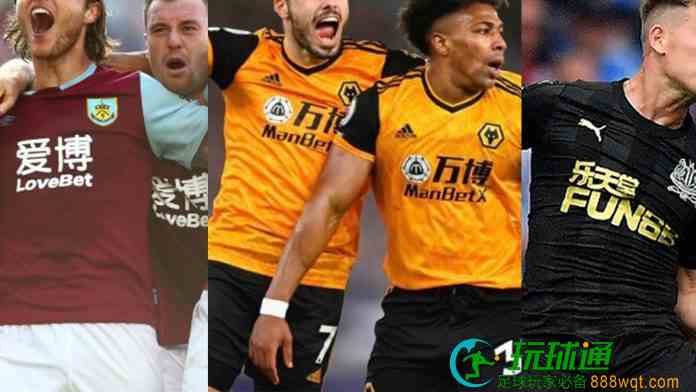 英超同意禁球衣胸前卖BC广告  2026球季开始实施