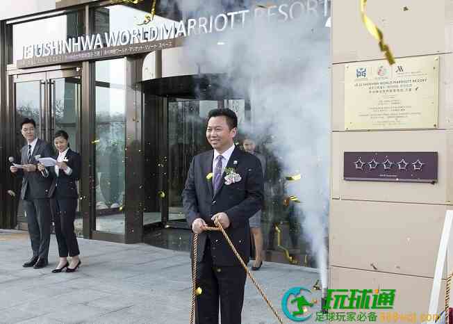 曾卷多宗调查及失联  仰智慧退任神话世界主席兼董事