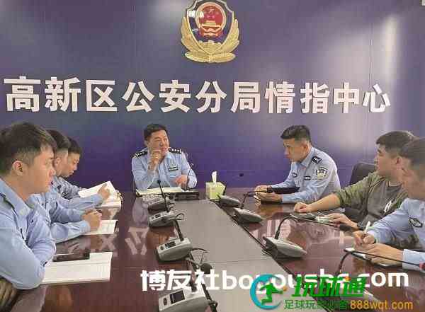 一起微信群跨境赌博案，警方抓获8人后发现，这只是一个开始……