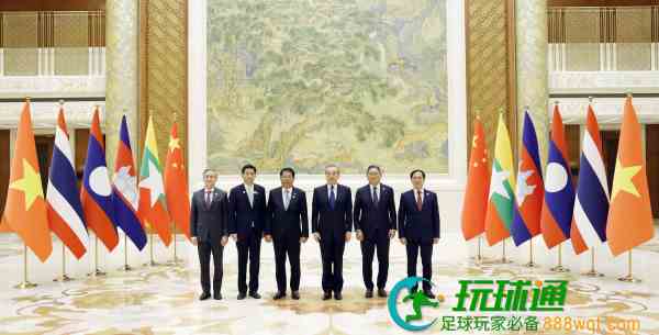 王毅指澜湄六国同意尽快通过行动方案  打击电诈网赌等跨境犯罪
