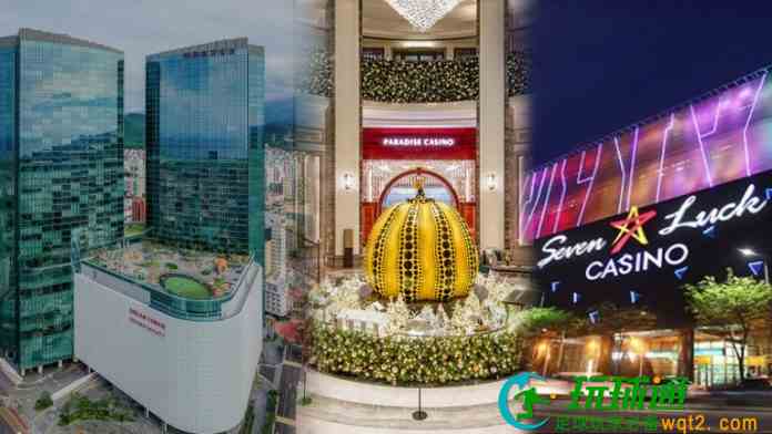 南韩三间外国人专用赌场11月赌收齐升  GKL按月增幅21%最高