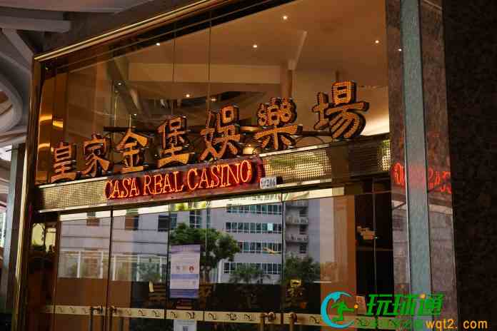 衞星场皇家金堡11.21提前结业  博监局：确保285员工获妥善安置