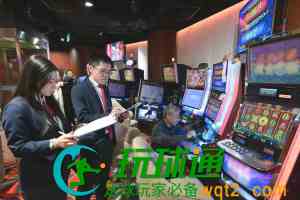 摩卡駿龍關場工作有序完成 新濠另一角子機場摩卡皇都12.28結業