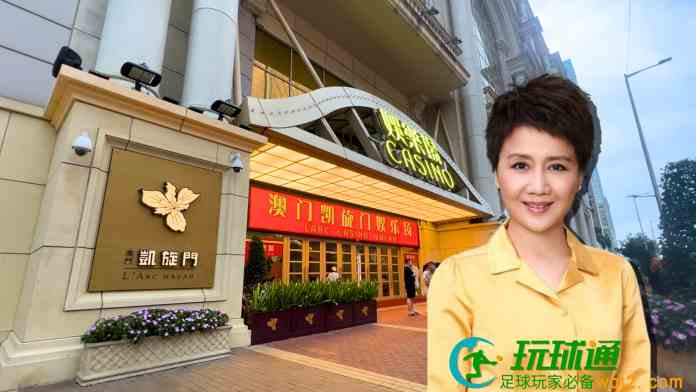 澳博斥17.5亿收购凯旋门酒店 另拟向梁安琪提供3年期1.78亿贷款