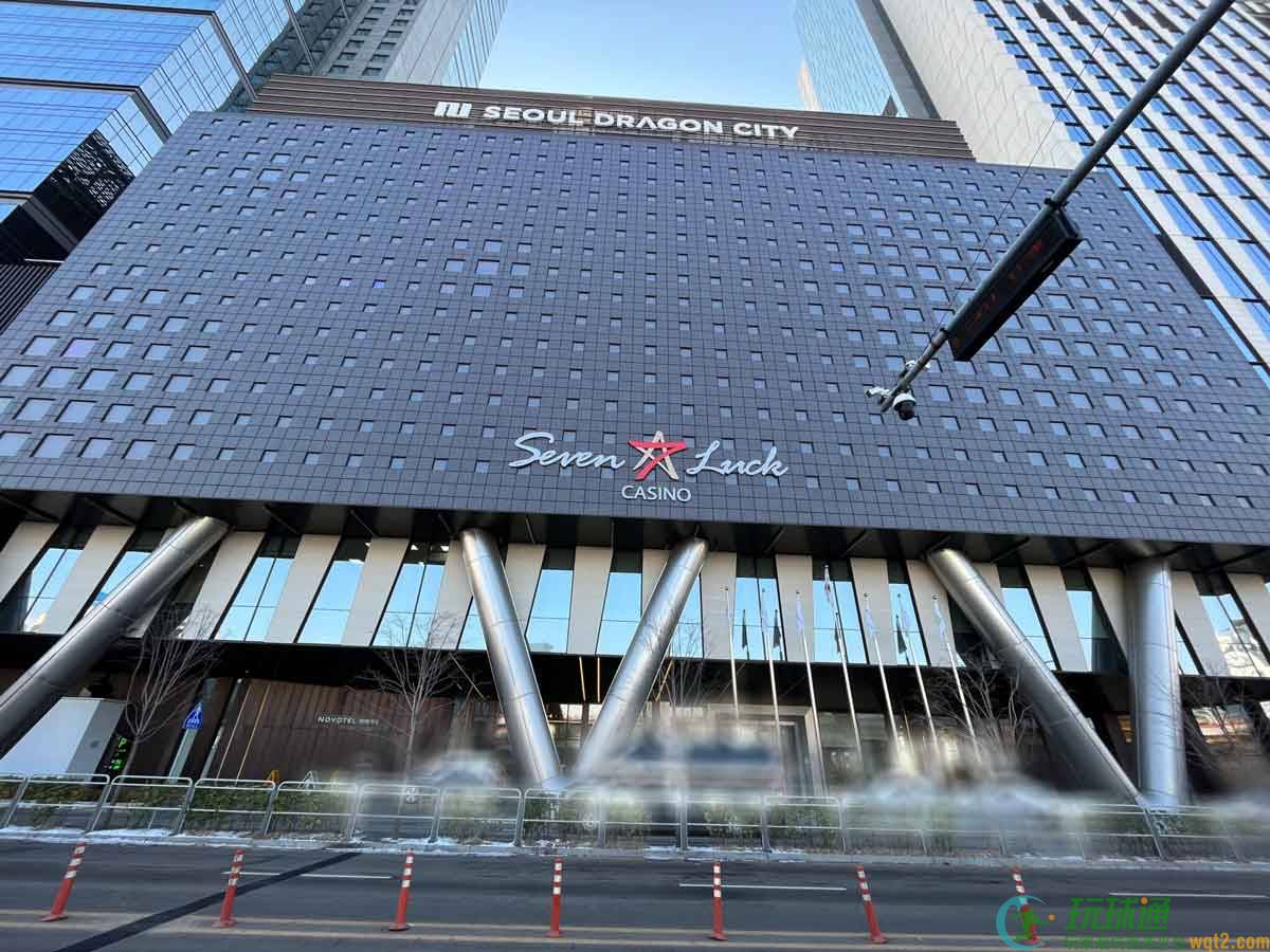 韩国 GKL 涉虚报赌场入场人次 疑造数美化管理评核成绩