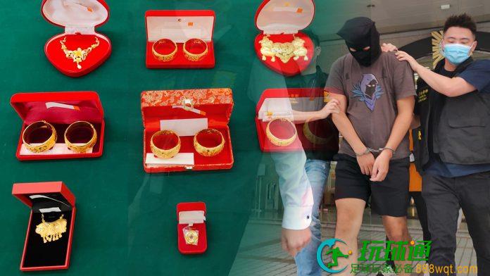 澳门烂赌汉盗妻18万金饰输光  扮爆格报假案图甩身遭警揭破