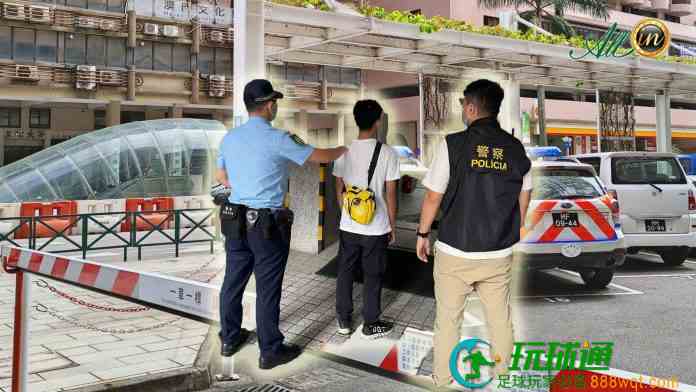 外雇偷同事1.2万元快闪1粒钟搏杀输光  老点归还一走了之终被捕