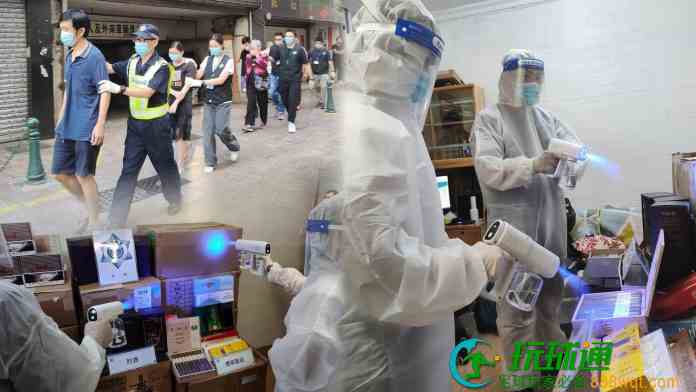 赌场员工疫下停薪留职改开水货仓  两水客带货遇截笃灰齐被捕