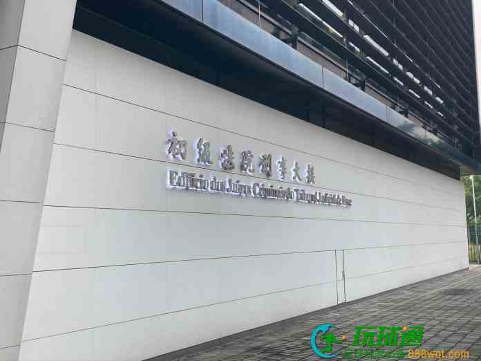 赌底面公司前员工指不认识周焯华 案件料11.21结案陈词